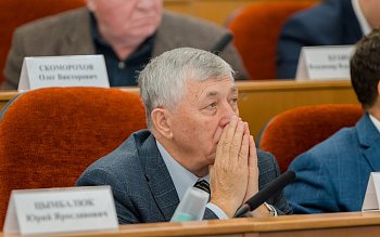 Заседание Законодательного Собрания Оренбургской области